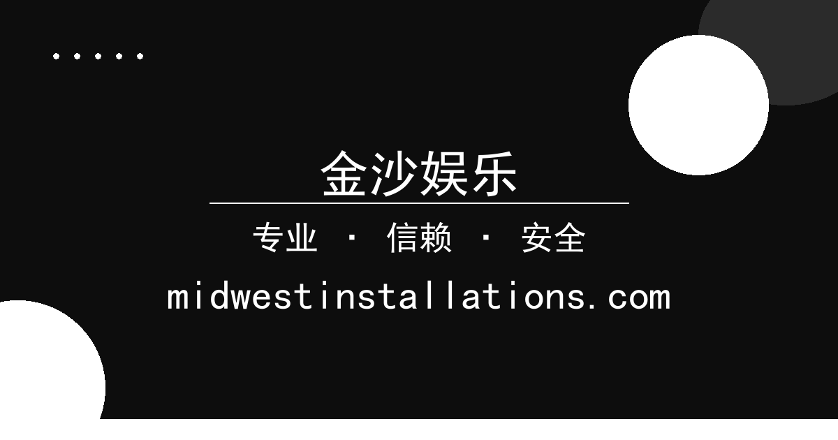 金沙娱乐 - 智能手表续航测试，竞品差异，用户体验对比 配图1